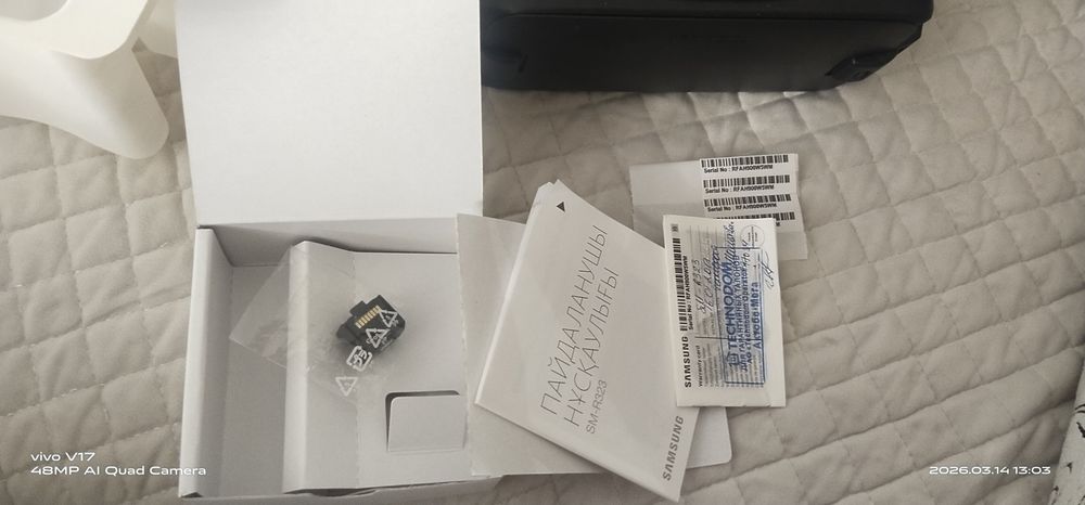 Виар очки срочно