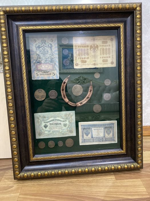 Антиквариат, монеты