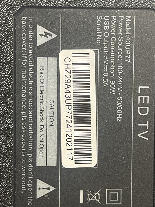 Продам новый не рабочий телевизор