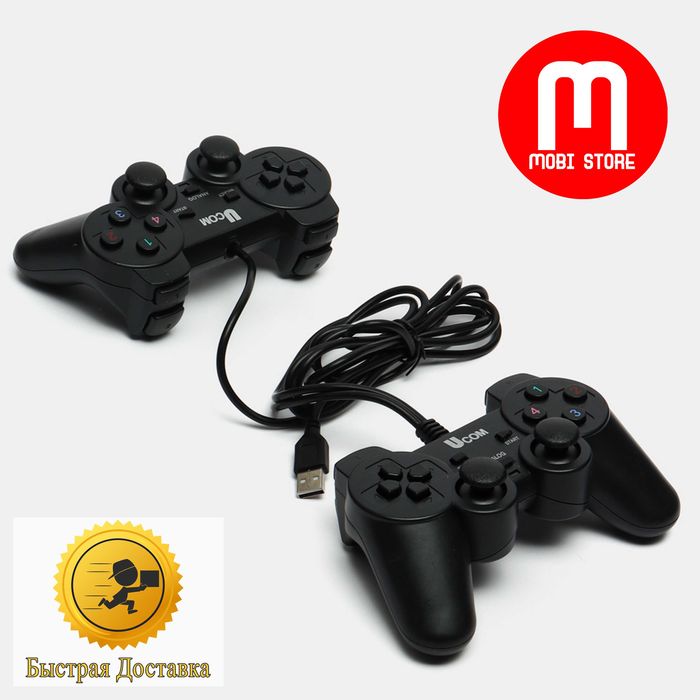 Проводной геймпад для компьютера 2в1 джойстик (Tezkor Dostavka)