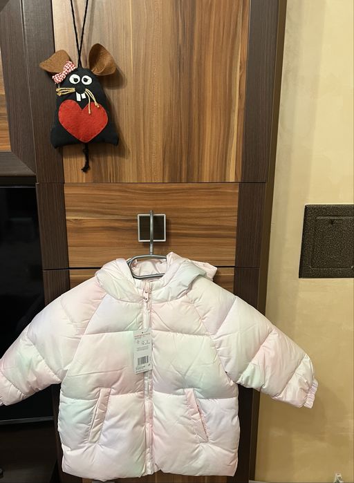 Детско зимно яке