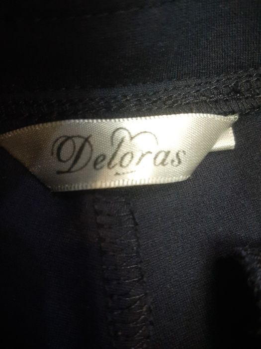 Школьные штаны и юбка для девочек