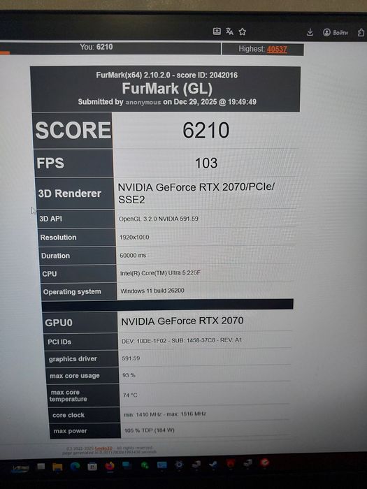 GeForce RTX 2070 GAMING 8G