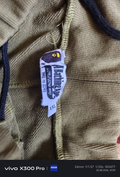 Штаны bape XXL сайз
