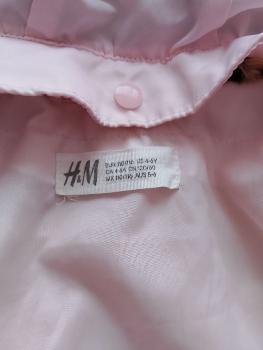 Детско леопардово плюшено яке с махаща се качулка  110-116 H&M