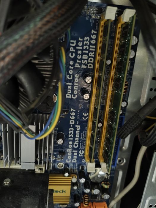 Компьютер торг срочно