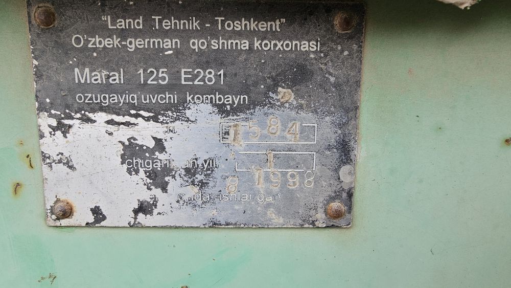 Марал комбайн сотилади