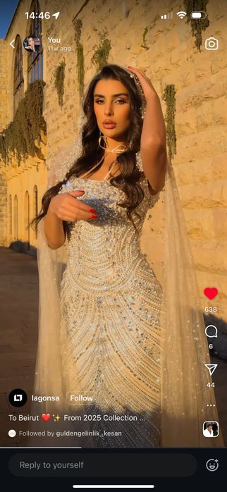 Елегантна официална рокля