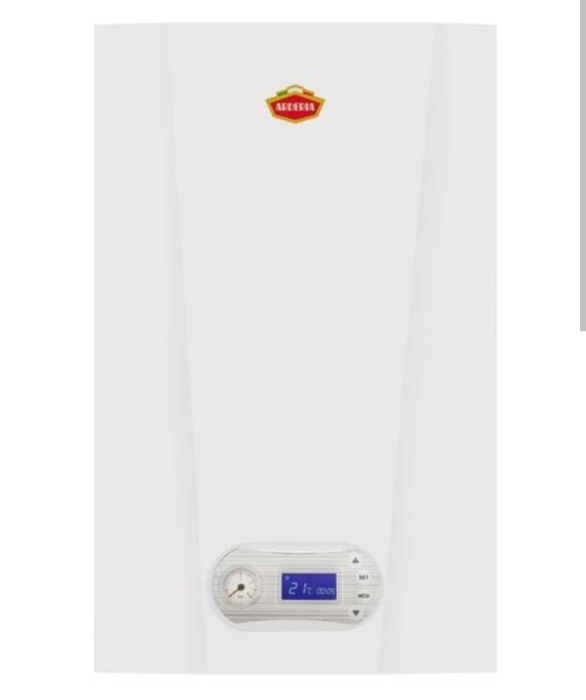 Котел Ардерия продам