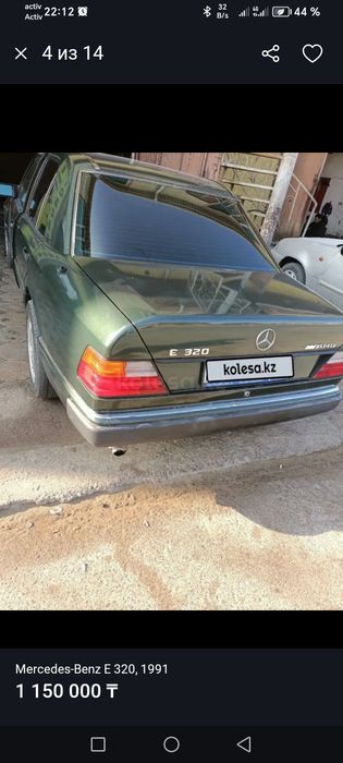 Мерседес Е 320сатылады