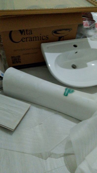 Rakvina va simisitel