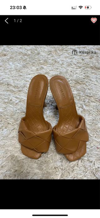 Обувь не дорого