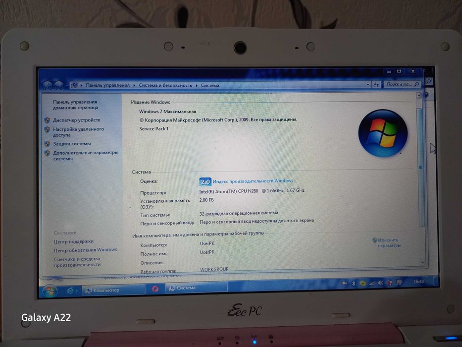 Нетбук Asus Eee 1008HA