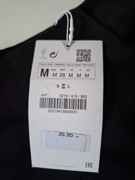 Нови дамски къси панталони Zara, размер М