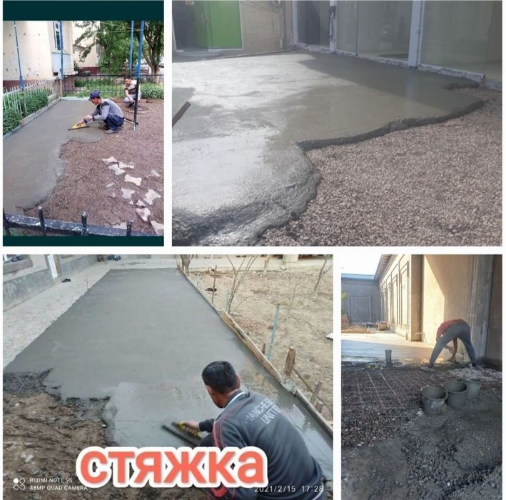 Transha qazish Padval kovlash Hovuz.  Quduq. Stachka. Shkaturka