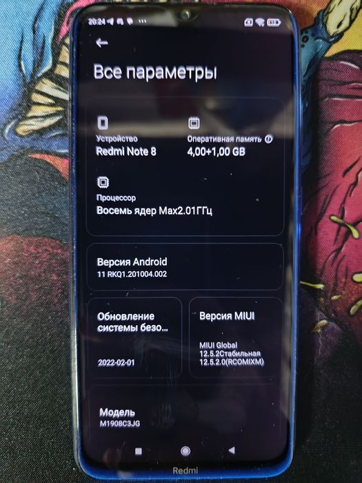 Продам телефон redmi note 8