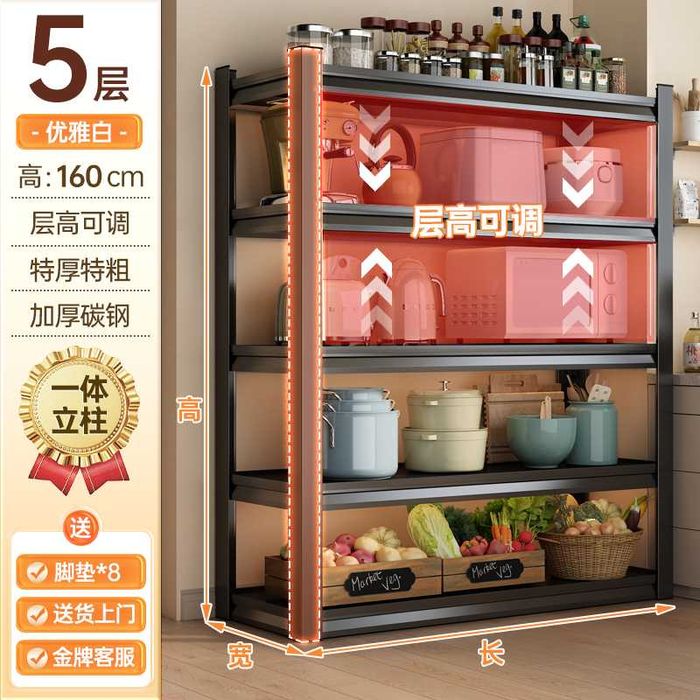 Sifatli temir javonlar / Качественные железные полки