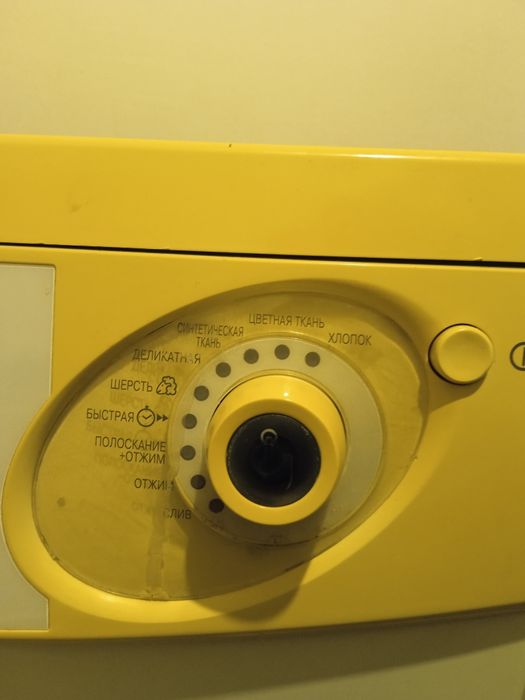 Продам стиральную машину