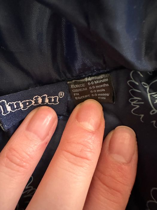 Пролетно яке 6-9месеца