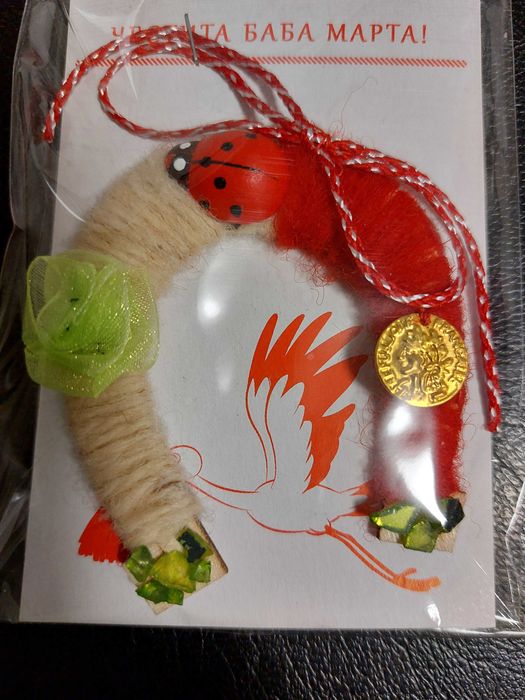 Мартеници ръчно изработени