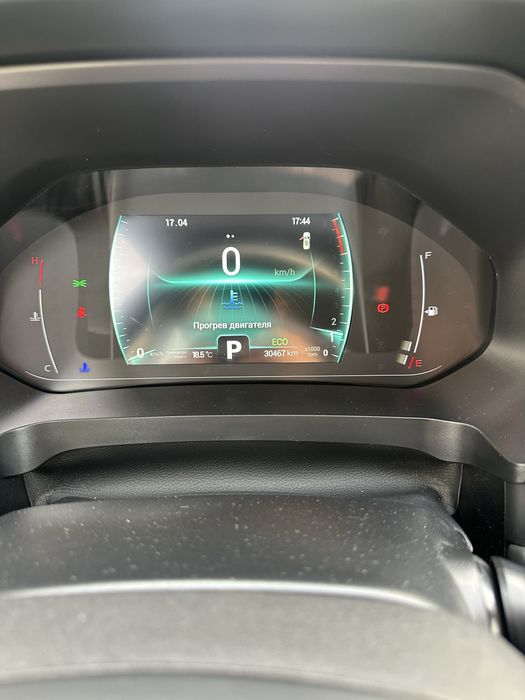 Chery Tiggo 7 Pro 2023 yil kraska toza