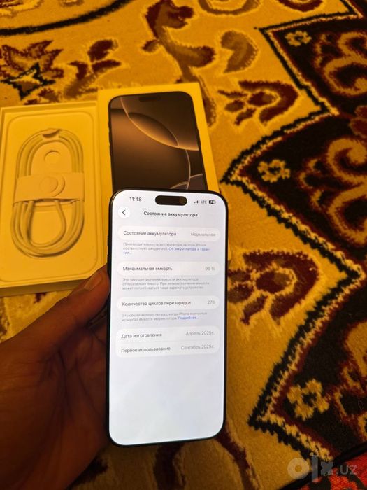 Iphone 16 Pro Max vakum full