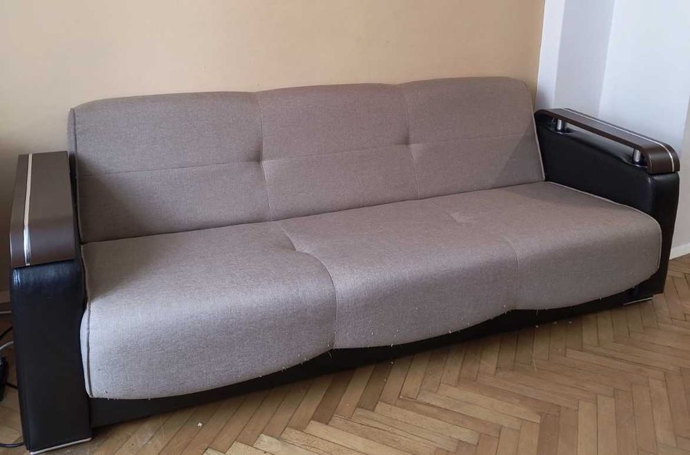 Малко употребявано канапе