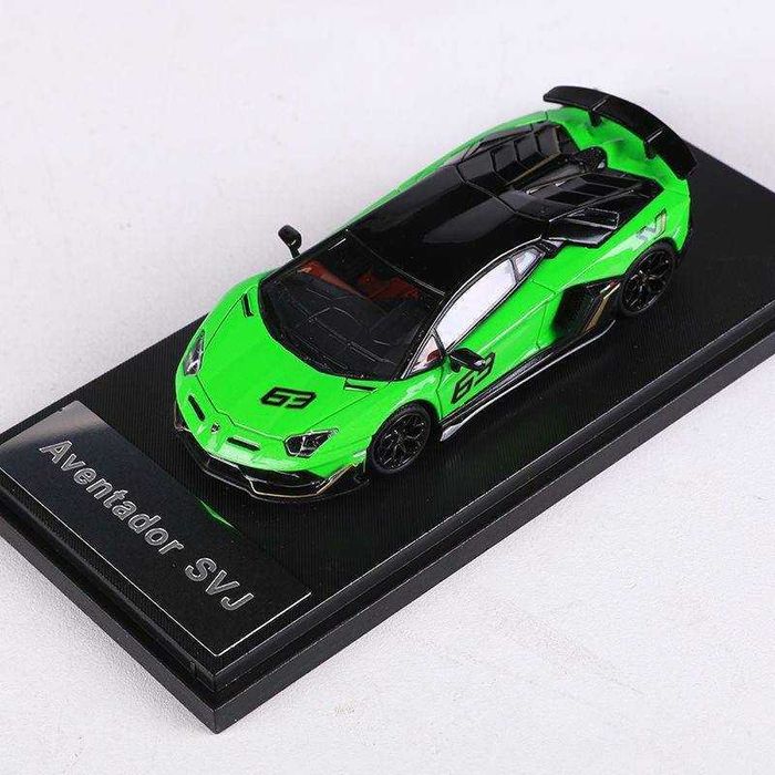 Lamborghini Aventador SVJ