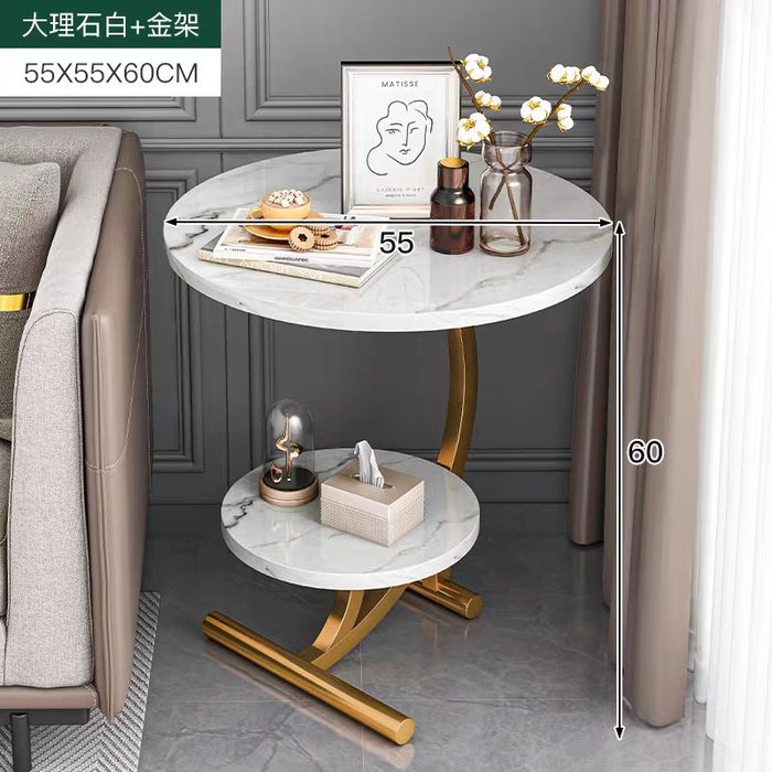 Журнальный столик