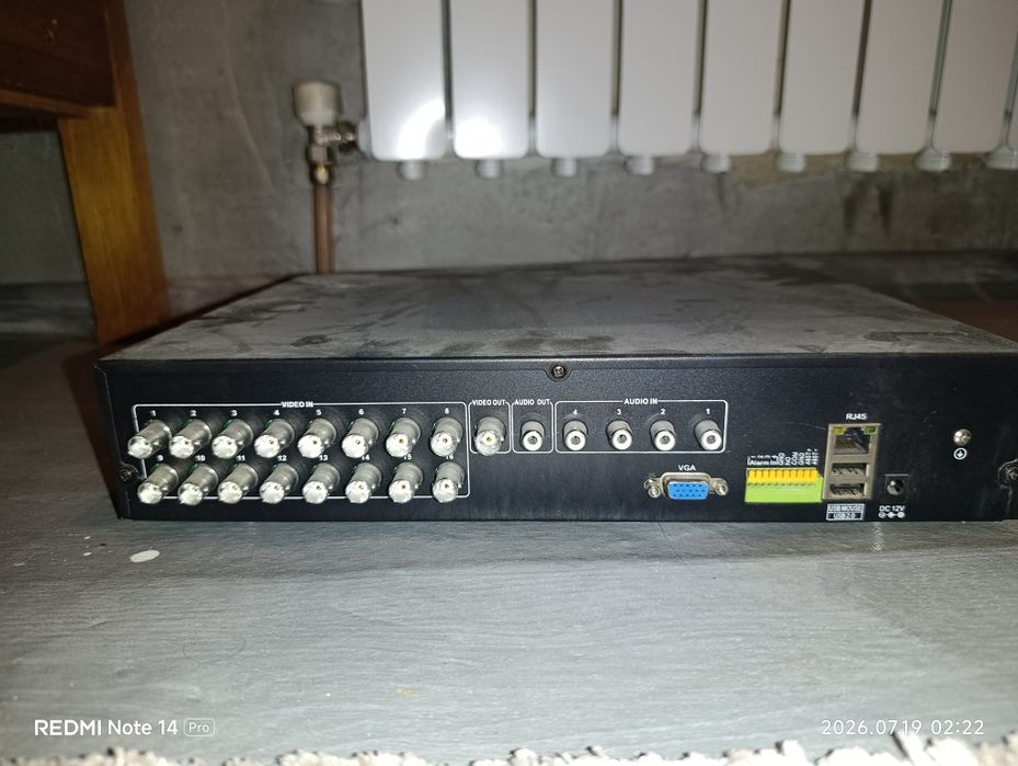 H. 264 Digital Video Recorder