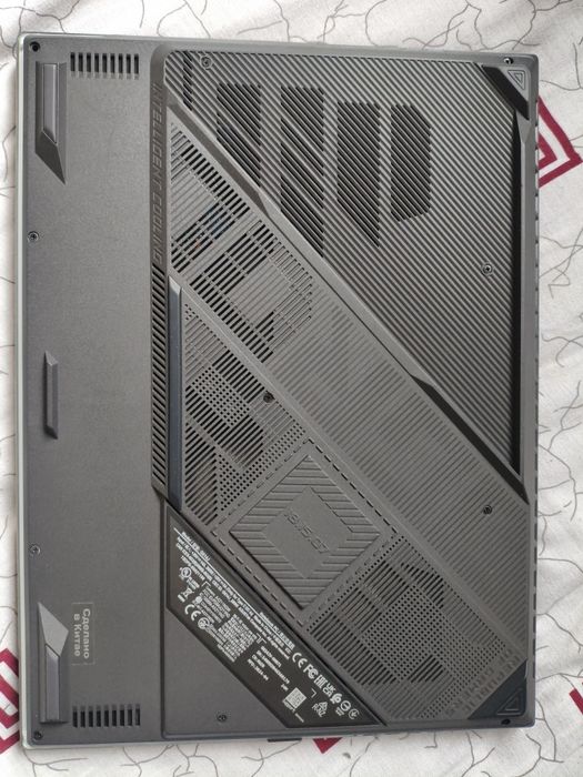 Asus rog strix g16