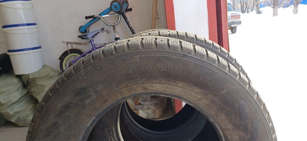 Продам б/у шины