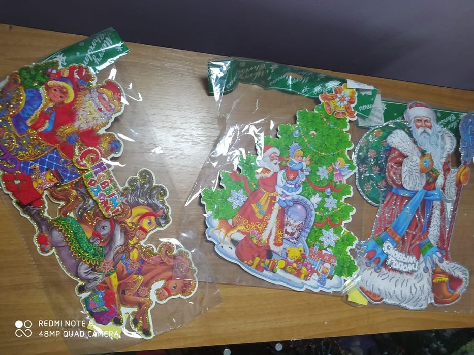 Продам новогоднею звезду