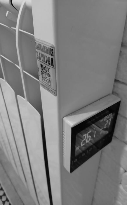 Парокапельные батареи 12 секции - 250.000