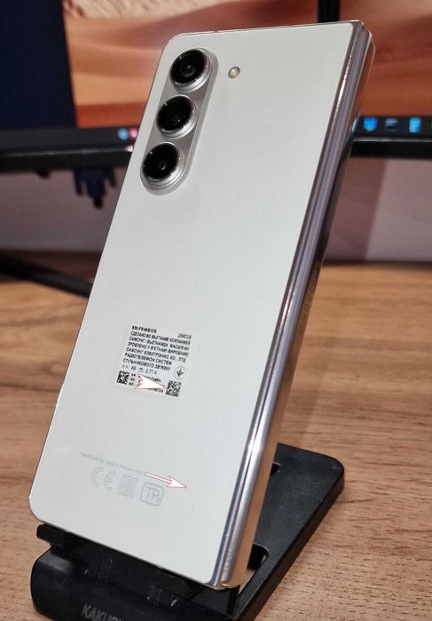 Samsung Galaxy Fold 5