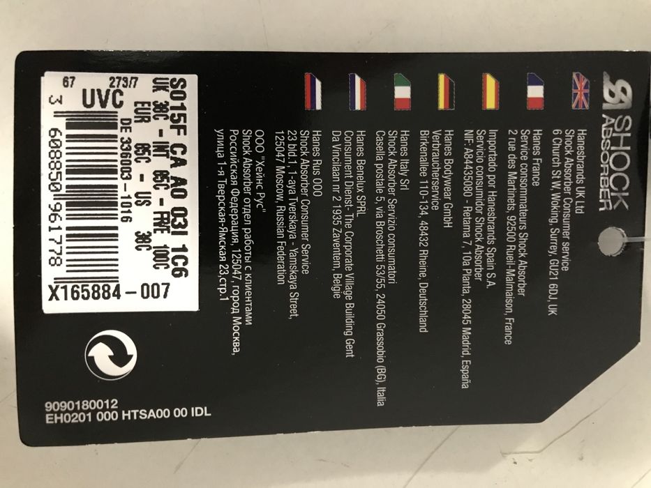 bustiera dama BH SG DE SPORT