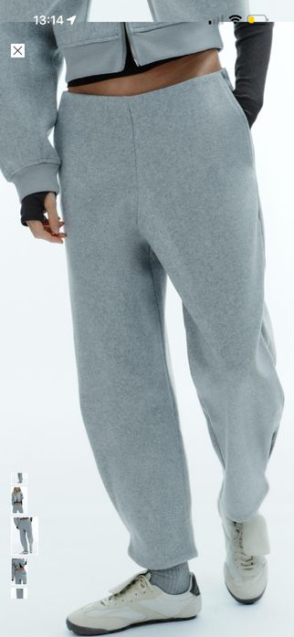 Топли панталони от Zara