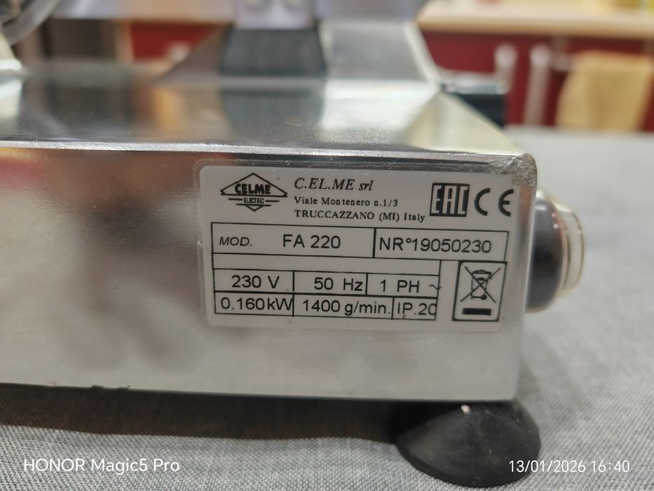 Колбасорезачка CELME FA220