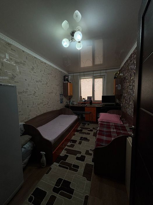 Квартира ,недвижимость