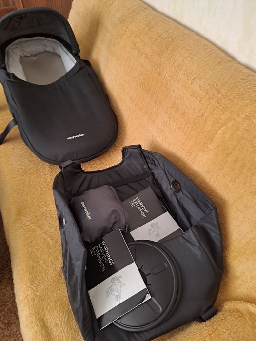 Втори кош за новородено за количка Easywalker