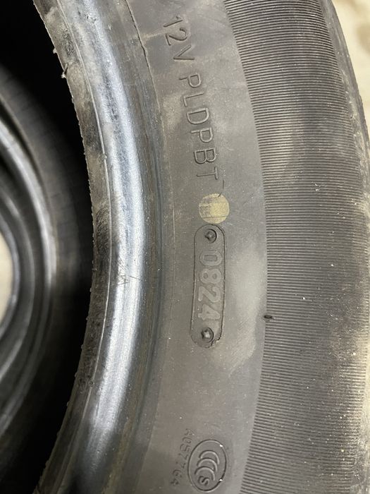 Продам летние шины Р15