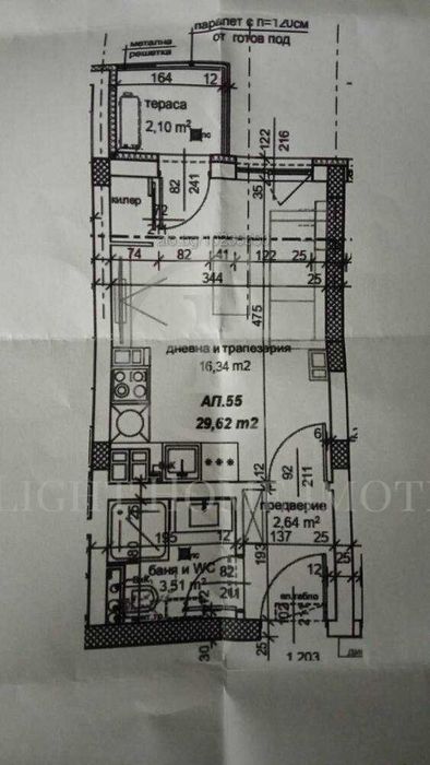 Продава се Едностаен апартамент в Пловдив, Христо Смирненски - 36 кв.м за 1723 €/кв.м - Снимка #2