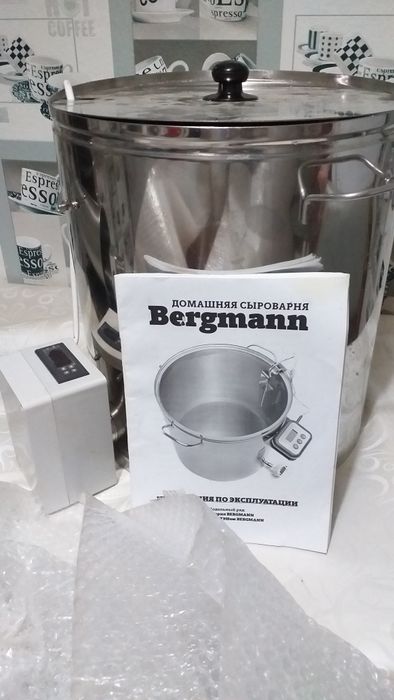 Продам сыроварню