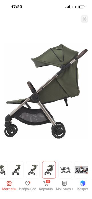 Anex IQ premium.