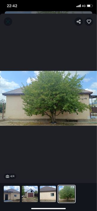 Продам дом в городе