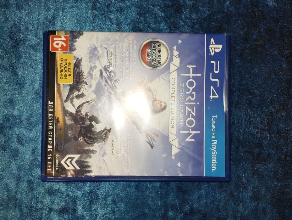 Диски для игр пс 4