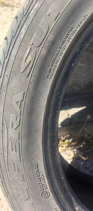 Гуми 225/50/17  Nexen Nfera  SU1