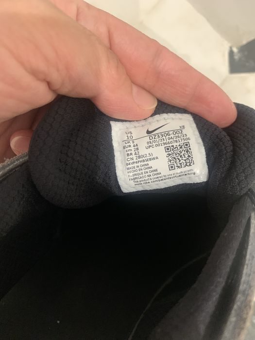 Мужские кроссовки