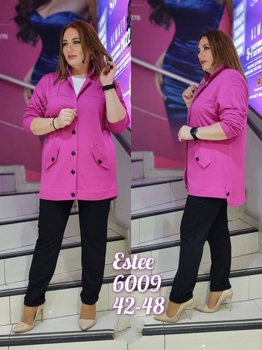 Троика Турция СКИДКАДА