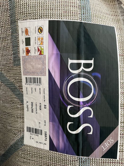 Абсолютно новый Ковер